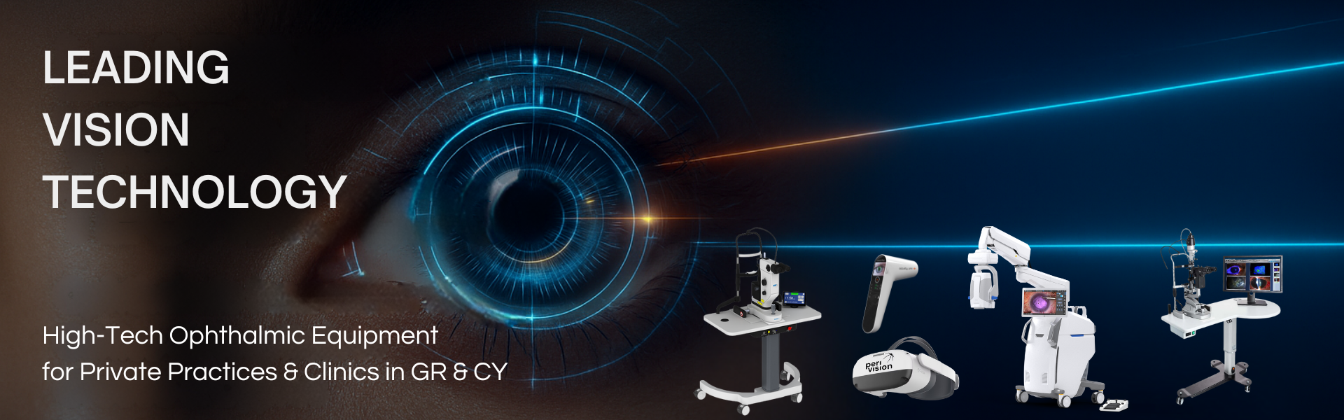 Authorized Distributors of High Tech Medical Ophthalmic Equipment in Greece and Cyprus for private practices, clinics and hospitals